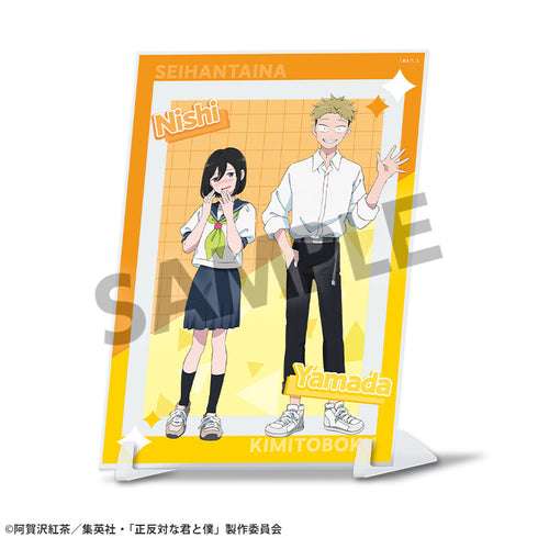 『正反対な君と僕』A6ビジュアルアクリルプレート 山田・西