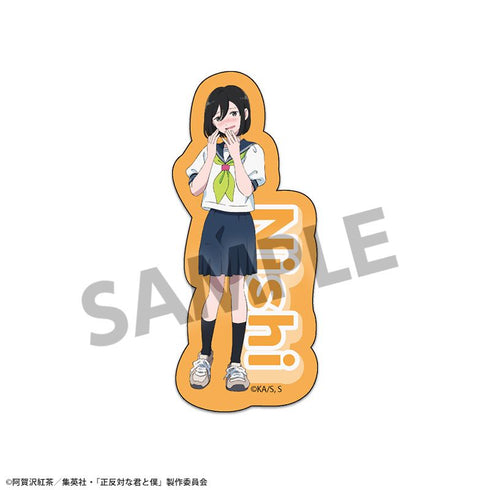 『正反対な君と僕』ダイカットステッカー 西