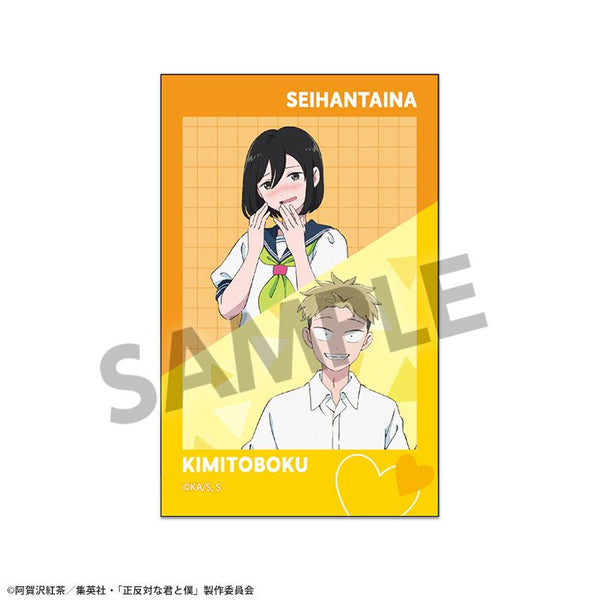『正反対な君と僕』ダイカットステッカー 山田・西