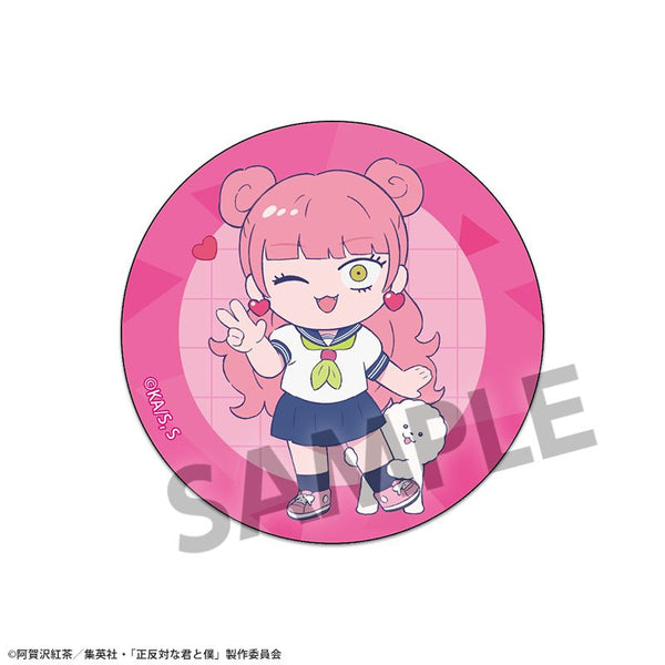 『正反対な君と僕』スマホグリップ 鈴木