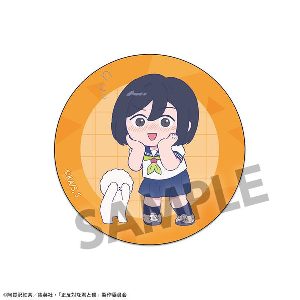 『正反対な君と僕』スマホグリップ 西