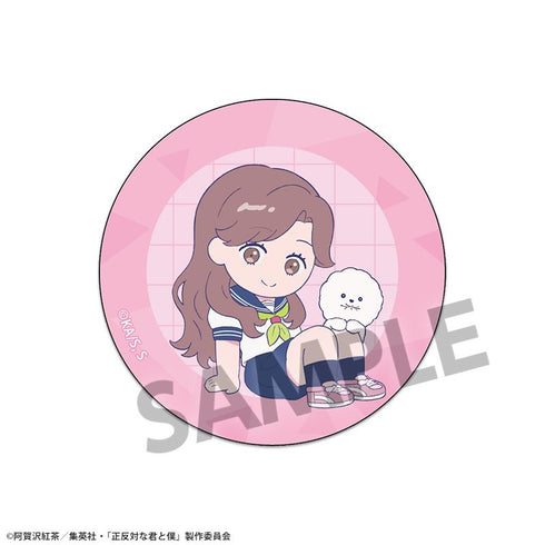 『正反対な君と僕』スマホグリップ 本田