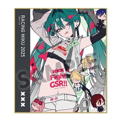 『レーシングミク』2025 Rd.7 AUTOPOLIS Ver. ミニ色紙