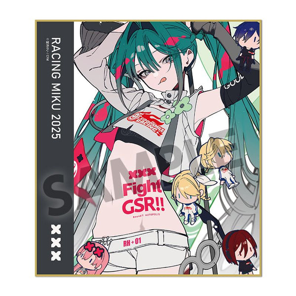 『レーシングミク』2025 Rd.7 AUTOPOLIS Ver. ミニ色紙