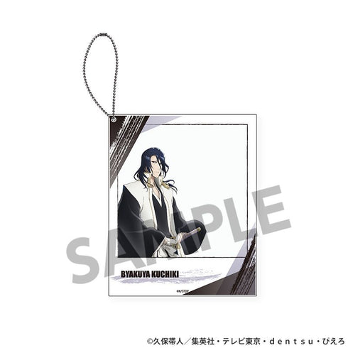 『BLEACH 千年血戦篇』ポラロイド風アクリルキーホルダー 朽木 白哉