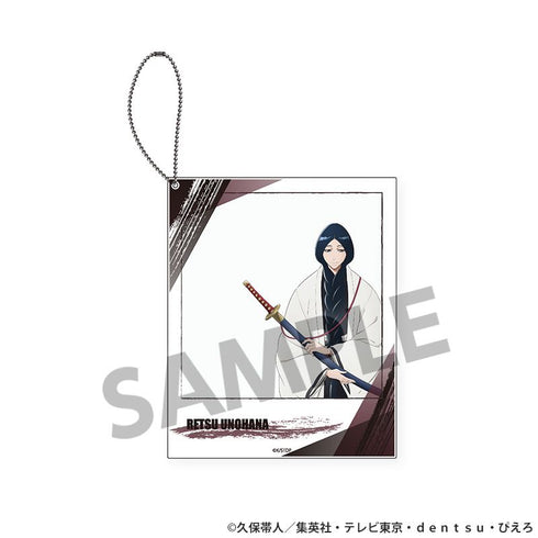 『BLEACH 千年血戦篇』ポラロイド風アクリルキーホルダー 卯ノ花 烈