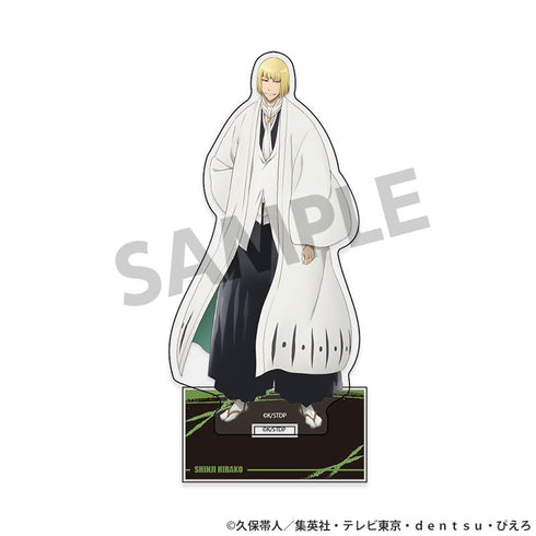 『BLEACH 千年血戦篇』アクリルスタンド 平子 真子