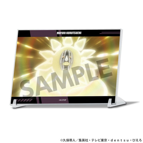 『BLEACH 千年血戦篇』A6ビジュアルアクリルプレート 涅 マユリ