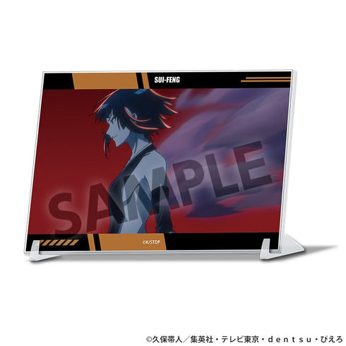 『BLEACH 千年血戦篇』A6ビジュアルアクリルプレート 砕蜂