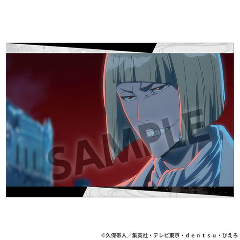 "BLEACH: The Thousand-Year Blood War" Postcard Set Vol. 1