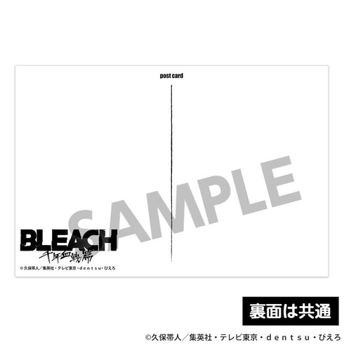 "BLEACH: The Thousand-Year Blood War" Postcard Set Vol. 3