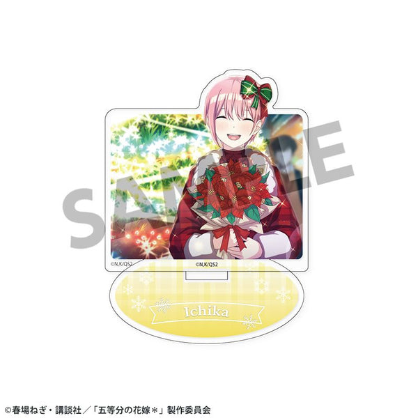 『五等分の花嫁*』アクリルスタンド vol.1 中野一花