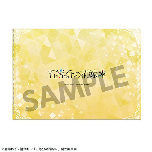 『五等分の花嫁*』クリアファイル vol.1 中野一花