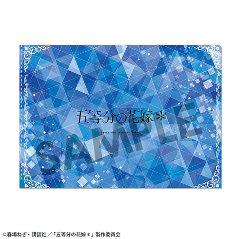 『五等分の花嫁*』クリアファイル vol.1 中野三玖