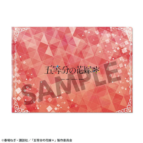 『五等分の花嫁*』クリアファイル vol.1 中野五月