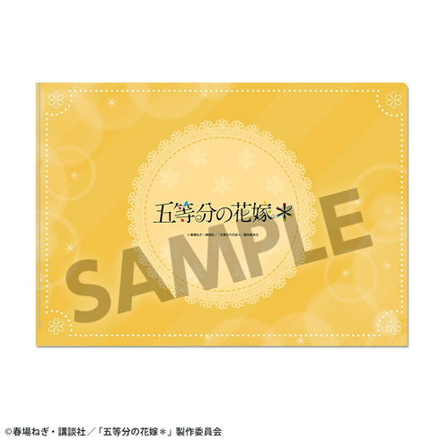 『五等分の花嫁*』クリアファイル vol.3 中野一花