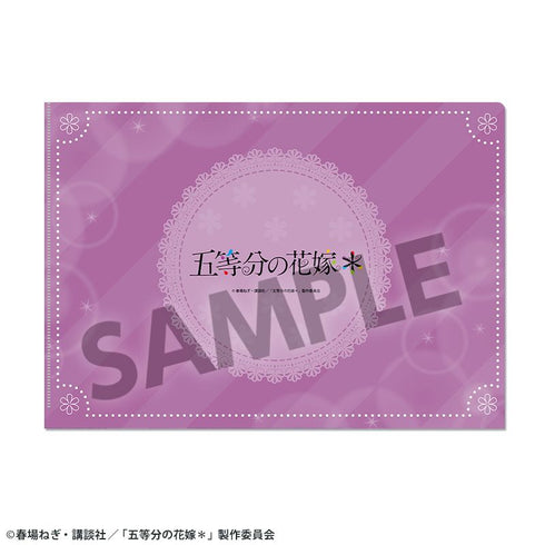 《五等分的新娘*》透明文件夾 vol.3 中野二乃