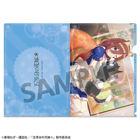 『五等分の花嫁*』クリアファイル vol.3 中野三玖