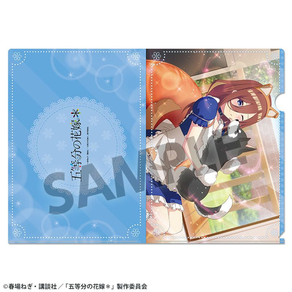 "The Quintessential Quintuplets*" Clear File Vol. 3: Miku Nakano