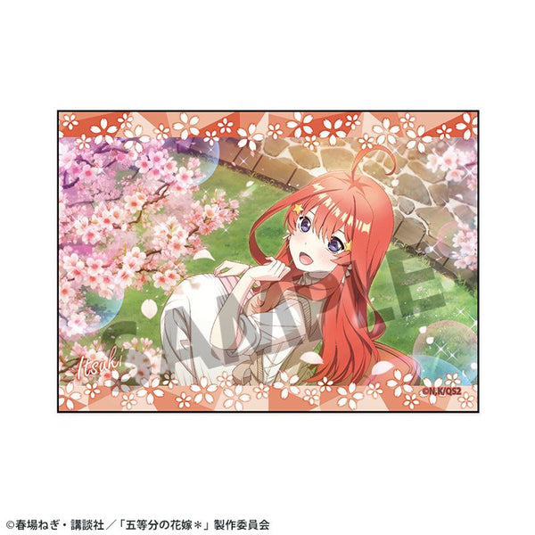 "The Quintessential Quintuplets*" Sticker Vol. 4: Satsuki Nakano