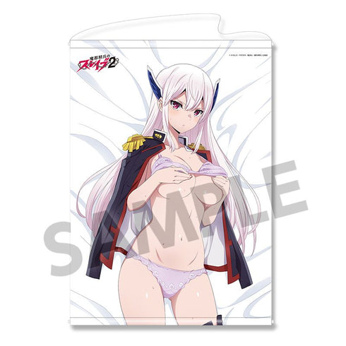 『魔都精兵のスレイブ2』描き下ろしB2タペストリー 羽前京香 B