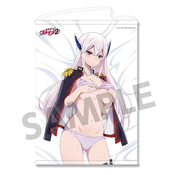 『魔都精兵のスレイブ2』描き下ろしB2タペストリー 羽前京香 B