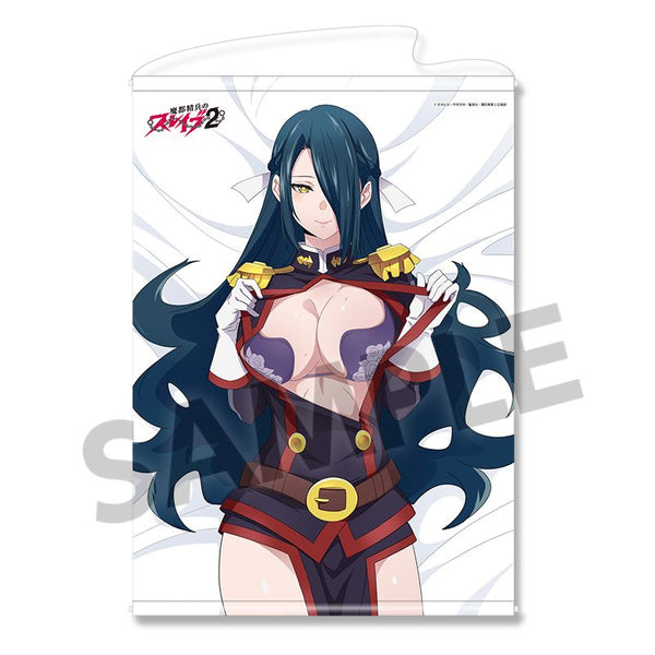 『魔都精兵のスレイブ2』描き下ろしB2タペストリー 東風舞希 A
