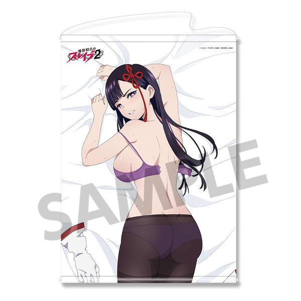 『魔都精兵のスレイブ2』描き下ろしB2タペストリー 山城恋 B