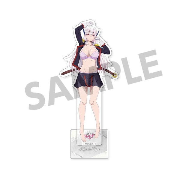 『魔都精兵のスレイブ2』描き下ろしアクリルスタンド 羽前京香 A