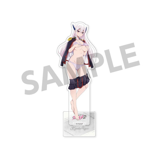『魔都精兵のスレイブ2』描き下ろしアクリルスタンド 羽前京香 B
