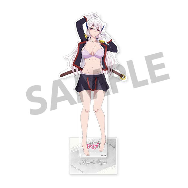 『魔都精兵のスレイブ2』描き下ろしBIGアクリルスタンド 羽前京香 A