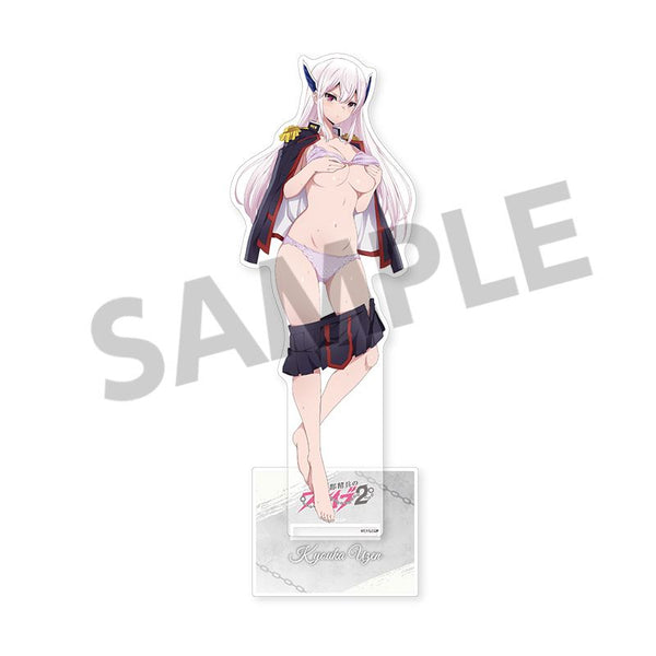 『魔都精兵のスレイブ2』描き下ろしBIGアクリルスタンド 羽前京香 B