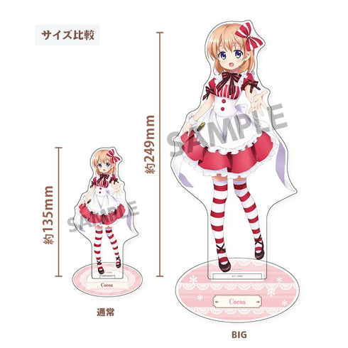 『ご注文はうさぎですか? BLOOM』描き下ろしアクリルスタンド チノ