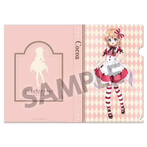 『ご注文はうさぎですか? BLOOM』描き下ろしクリアファイル ココア