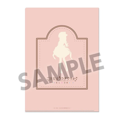 『ご注文はうさぎですか? BLOOM』描き下ろしクリアファイル ココア