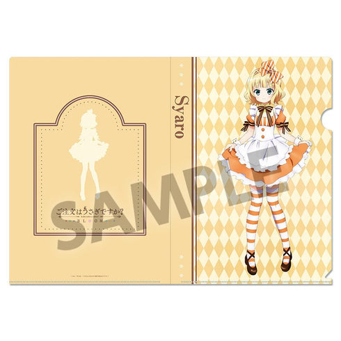 『ご注文はうさぎですか? BLOOM』描き下ろしクリアファイル シャロ