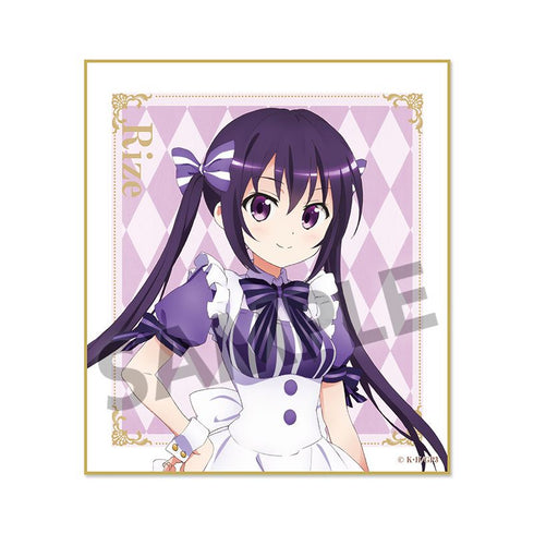 『ご注文はうさぎですか? BLOOM』描き下ろしミニ色紙 リゼ