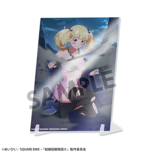 『結婚指輪物語II』ビジュアルアクリルプレート 妄想ビジュアル第24話