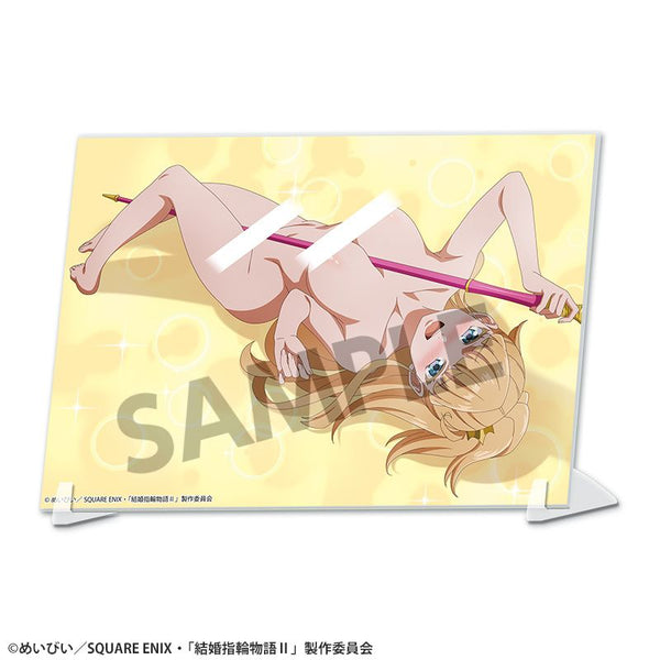 『結婚指輪物語II』ビジュアルアクリルプレート 妄想ビジュアル第13話 丸見えver.