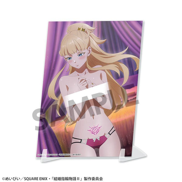 『結婚指輪物語II』ビジュアルアクリルプレート 妄想ビジュアル第16話 丸見えver.