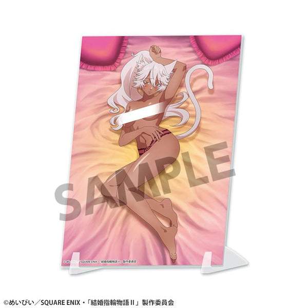 『結婚指輪物語II』ビジュアルアクリルプレート 妄想ビジュアル第17話 丸見えver.