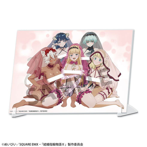 『結婚指輪物語II』ビジュアルアクリルプレート 妄想ビジュアル第25話 丸見えver.