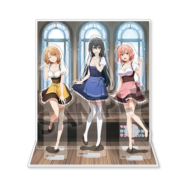 『やはり俺の青春ラブコメはまちがっている。完』背景付きアクリルスタンド 雪乃&結衣&いろは ディアンドル ver.