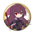 『Fate/Grand Order』ぴくりる! トレーディング缶バッジ Vol.2【BOX】