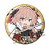 『Fate/Grand Order』ぴくりる! トレーディング缶バッジ Vol.2【BOX】