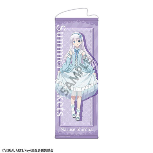 《Summer Pockets》全新绘制窄幅挂画 鸣濑白羽 梦幻可爱版