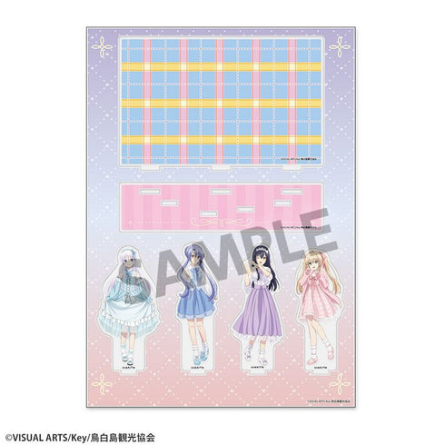 『Summer Pockets』背景付き描き下ろしアクリルスタンド ゆめかわ ver.