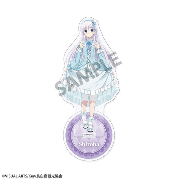 《Summer Pockets》全新绘制亚克力立牌 鸣濑白羽 梦幻可爱版