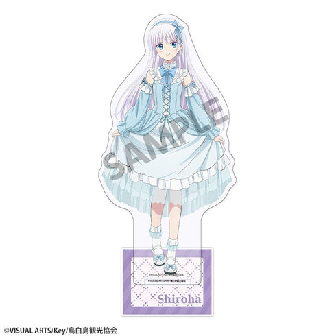 《Summer Pockets》全新绘制超大亚克力立牌 鸣濑白羽 梦幻可爱版
