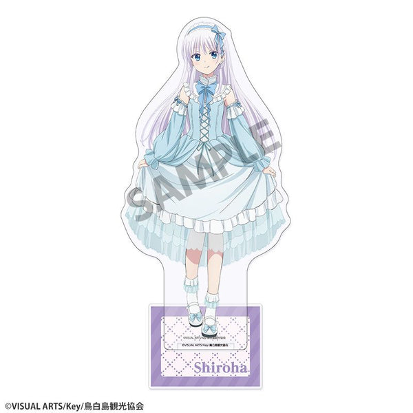 《Summer Pockets》全新绘制超大亚克力立牌 鸣濑白羽 梦幻可爱版